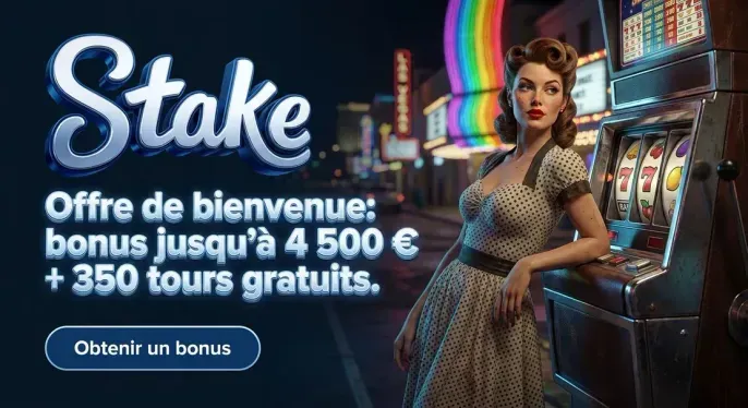 Stake